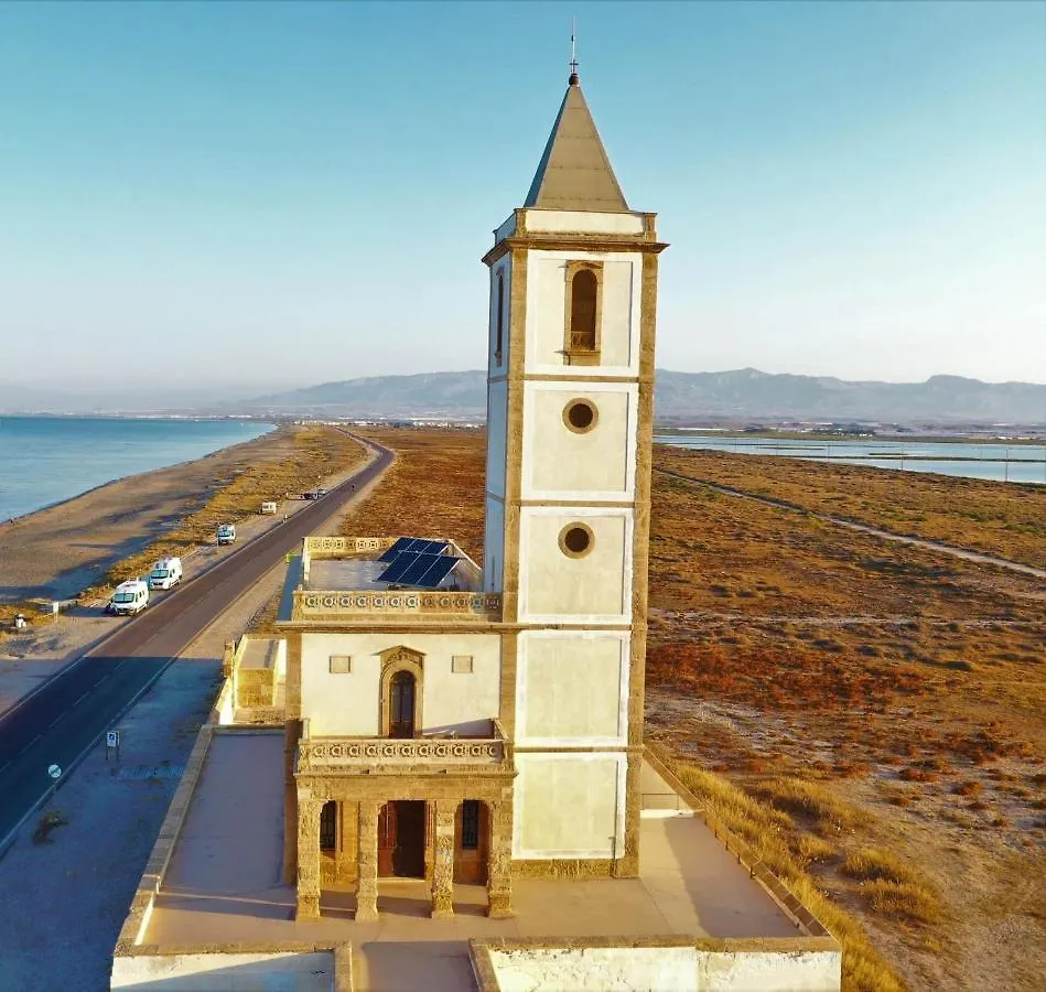 Villa Carmen Nijar 0*,  Spain